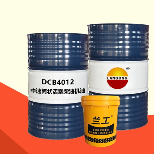 DCB4012船用系統用油